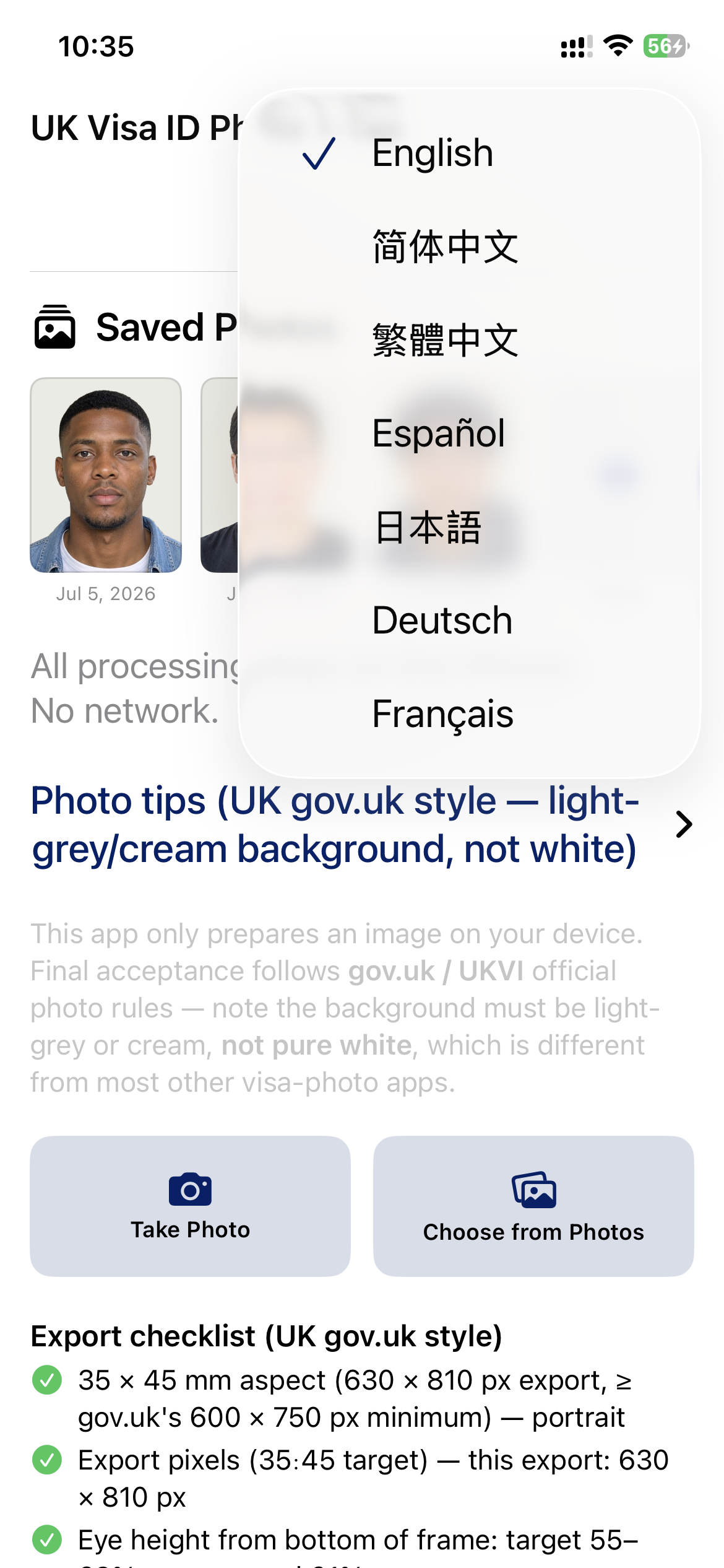 Language switcher menu with seven languages